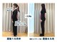 リフォルメ(REFORME)の写真/骨格診断で歪みやズレを徹底分析◎あなただけのカスタマイズプログラムだから叶う不調改善&スタイル改善!!