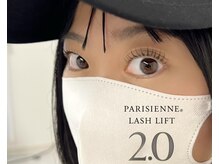 ワンナイン(One Nine19)の雰囲気（パリジェンヌがアップデート！目元エステから始まる新発想。）