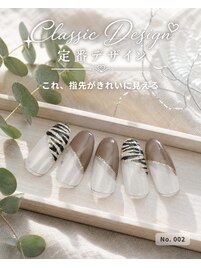 定額/ジェルネイル/はあとねいる