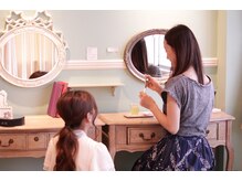 アイドレッサー(I DRESSER)/施術終了