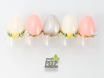 ピッピ 桜新町店(peep PEEP)/21年3月マンスリープラチナ-4