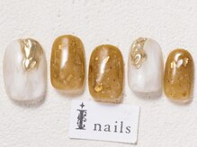 アイネイルズ 渋谷店(I nails)/【Saki.o】saki.o限定コース
