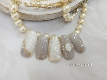 【定額¥9900(税込)★】