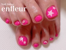 ネイルサロン アンフルール/