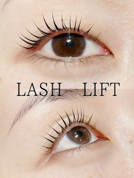 エーラッシュ(A-Lash)/まつ毛カール(ラッシュリフト)