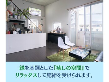 ソヴァール(SAUVEUR)/店内は落ち着いた癒し空間
