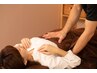 【マタニティ整体】妊娠初期（0～4か月）【初回円1,900OFF】