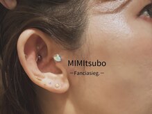 ファンシアジーク(Fanciasieg.)の雰囲気（耳ツボジュエリーでオシャレ×コルギにプラスの相乗効果を♪）