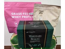 ラ メール(La mer)/★人気のインナーケア商品★