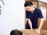 痩身美容整体【産後ケア】腰痛・骨盤矯正｜初回60分¥3,980
