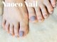 ナオコネイル(Naoco Nail)の写真/足元も美しく＊ハンド・フットの丁寧ケアが得意