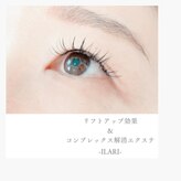 イラーリ(ILARI)