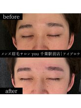 ユー 千葉駅前店(you)/メンズ眉毛/メンズ眉/千葉駅