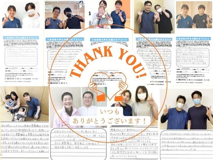 ハンズ鍼灸接骨院江南院 美容整体ハンズ(美容整体hands)の写真