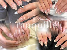 トランキル(Tranquille)