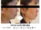 トータルビューティーサロンリア(Li'a)の写真