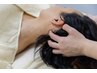 【脳疲労・眼精疲労】つらい首肩こり・睡眠負債を解消◇極上ヘッドスパ60分