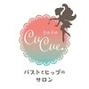 CuCue. 津田沼|バストケア・美ボディ・美容脱毛のお店ロゴ