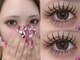 モッズトーキョー 池袋店(M.O.D TOKYO)の写真/パリエク×下eyelashでぱっちり可愛い瞳へ！ダブルフラットラッシュで理想を叶える