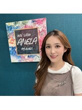 アネラ(ANELA) 服部 麻耶