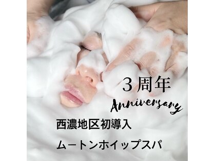 パルム(palm)の写真