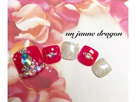 フットのせ放題