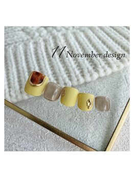 11月定額キャンペーン