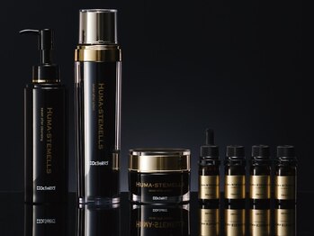 アイリープ(eyeleap)/☆医師監修！ヒト幹細胞培養液