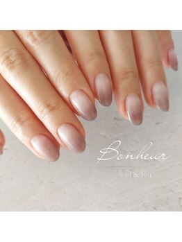 ボヌール(Bonheur)/グラデーション