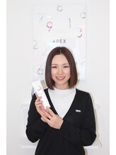 ポーラ ザ ビューティ 浜松小豆餅店(POLA THE BEAUTY) 野中 佑美
