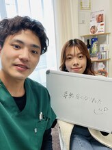 整体院 ひなどり/姿勢を良くして綺麗になりたい