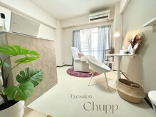 チュプ(Chupp)