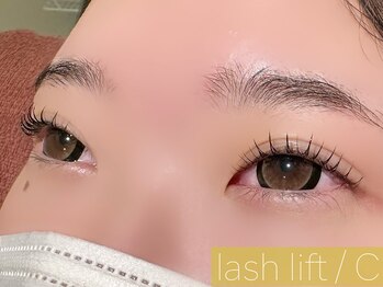 レーヴ(REVE)/ラッシュリフト+まつ毛ティント