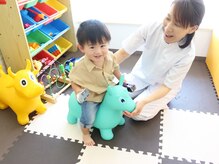 あやのはりきゅう整骨院