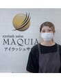 マキア 八代店(MAQUIA)&nbsp;嶋崎 