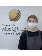 マキア 八代店(MAQUIA) 嶋崎 