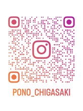 ポノ 茅ヶ崎(Pono.)/Instagram/インスタグラム更新中