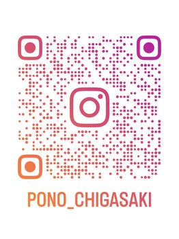 ポノ 茅ヶ崎(Pono.)/Instagram/インスタグラム更新中