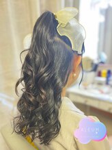 アルム(ALEUM.)/ウォニョンちゃんヘア