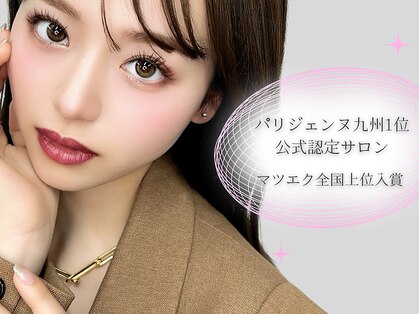 ルチアネクスト(Lucia Next)の写真