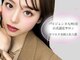 ルチアネクスト(Lucia Next)の写真