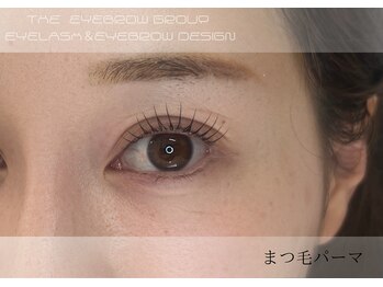 ザ アイブロウ 高崎店(THE EYEBROW)/ まつげパーマ+アイブロウ
