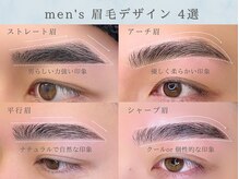 アイビーライン 川西能勢口(IVY-LINE)/美眉&アイブロウスタイリング