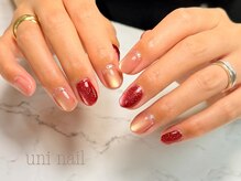ウニネイル(uni nail)