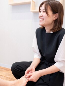 疲れを解消したい