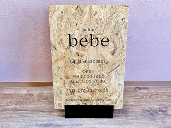 ベベ(bebe)