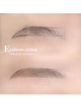 ノエラッシュ 日進竹の山店(noe lash)/アイブロウスタイリング♪