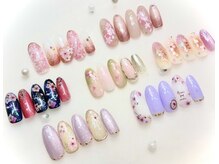 エコモマイ(e Komo mai)