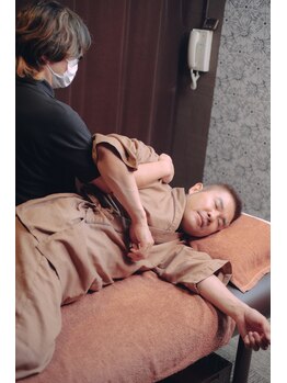 ボディケア 源屋 赤坂駅前本店/