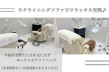 ホワイト 上乃木南店(WHITE)